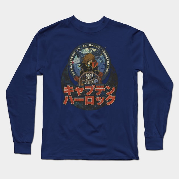 Space Pirate Captain Harlock 1977 Long Sleeve T-Shirt by JCD666